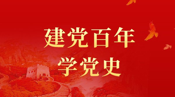 68116919 国生电器