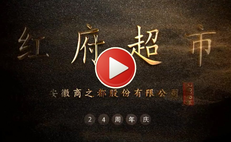可按栏目继续浏览相关条目