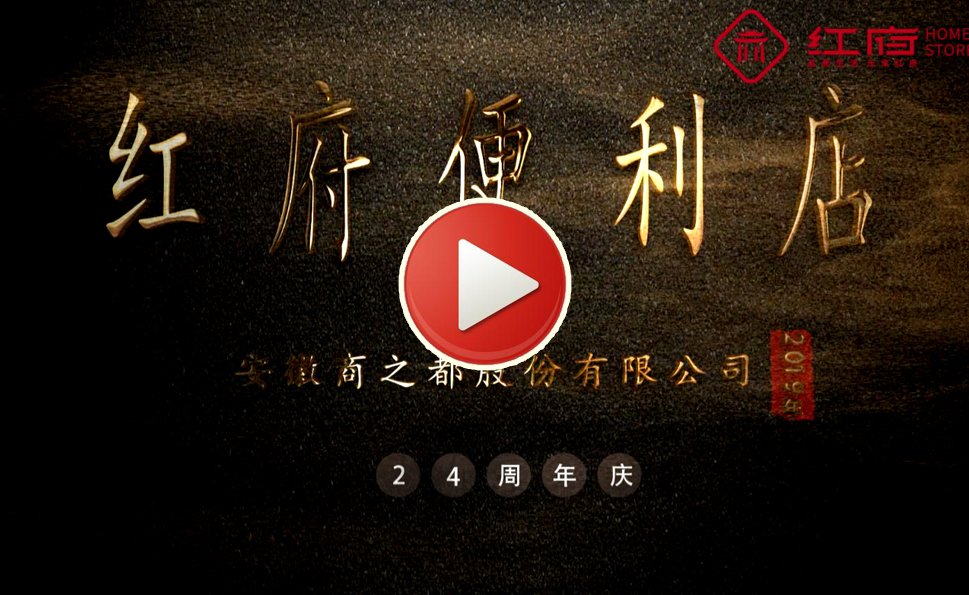 本站按公开材料组织页面