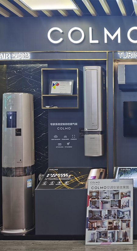 以下内容与「开云官方版网站登录入口」