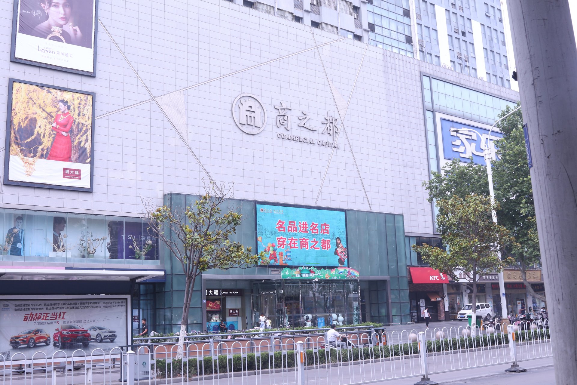 面对激烈的市场环境