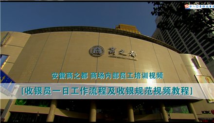 以下内容与「开云官方版网站登录入口新