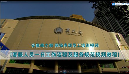 可按栏目继续浏览相关条目