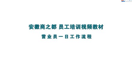 微信公众号