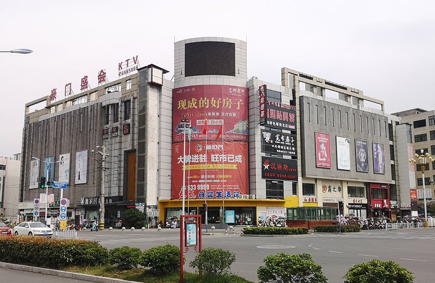 隶属徽商开云官方版网站登录入口常用功