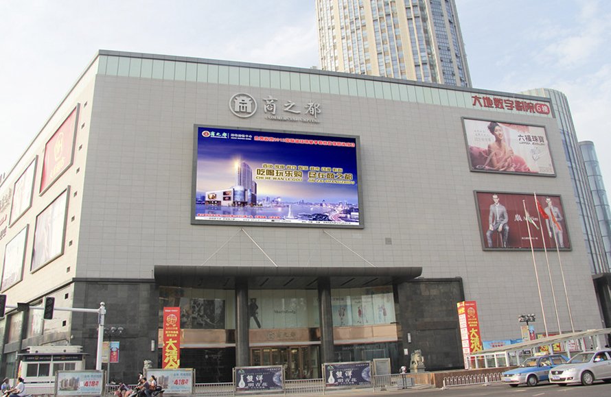 开云手机版登录重点培育的15家流通企