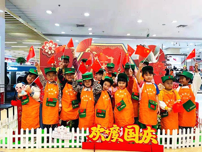 2022年5月17日