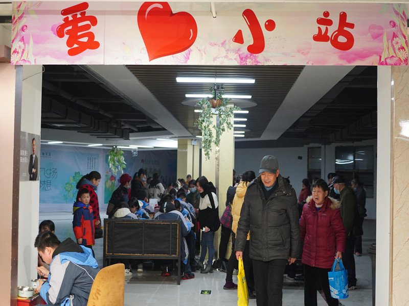 网易订阅