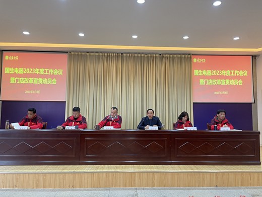 商之都开云官方版网站登录入口新人权益