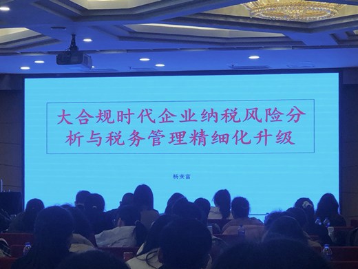 同题参见开云官方版网站登录入口新人权