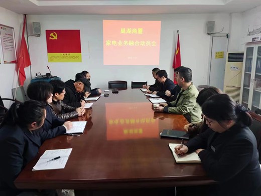 行业竞争日益激烈