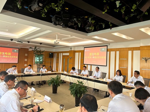 行业竞争日益激烈
