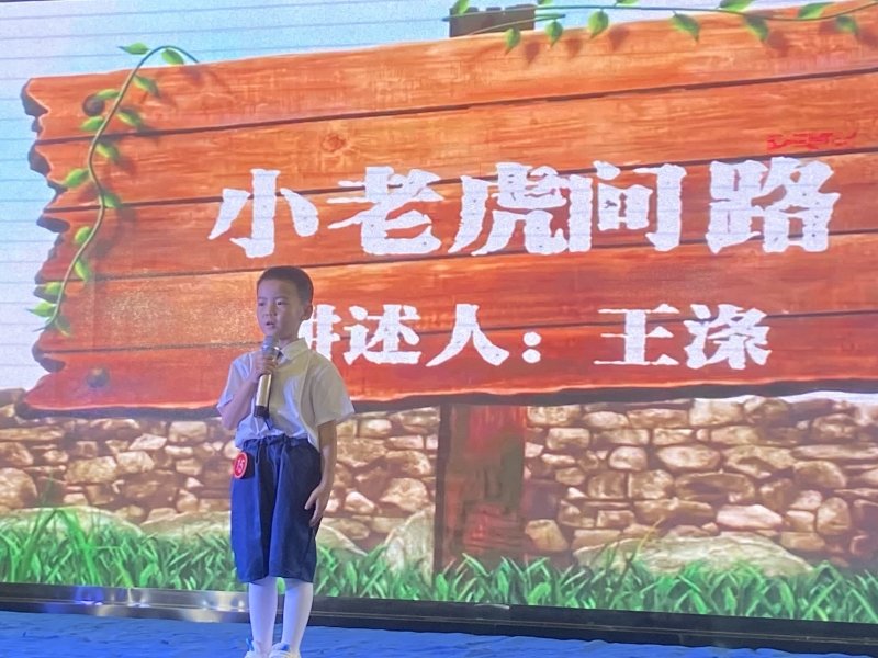打造总面积超400平方米的复合型娱乐