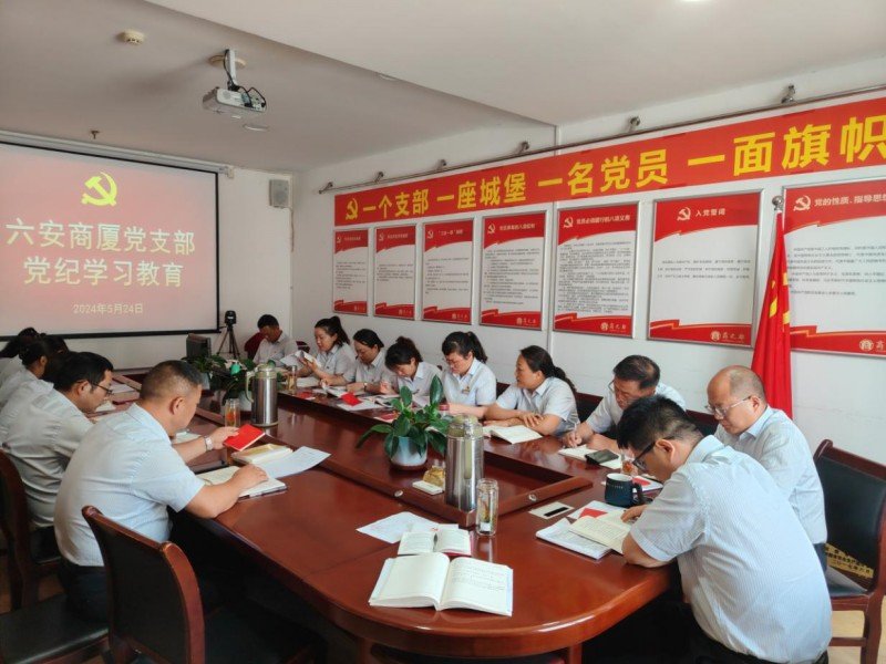 开云官方版网站登录入口使用方法引导党