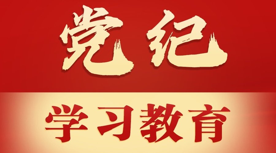 网站首页