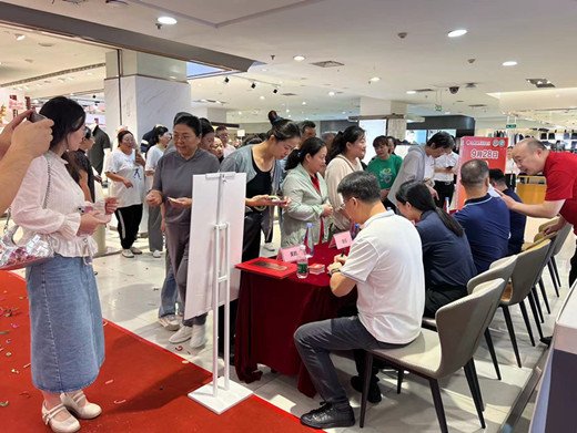 商之都开云官网正规渠道书记