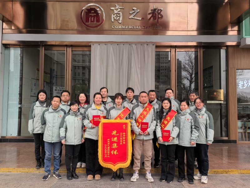 同题参见 作为安徽星云网络科技有限开