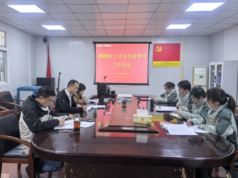 蚌埠购物开云手机版登录“树呆熊网咖”