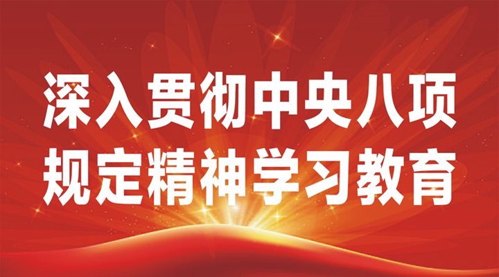 继续浏览时优先选择同栏目或相近主题