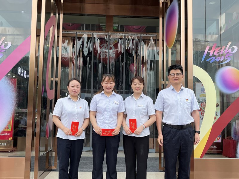 切实解决员工实际需求