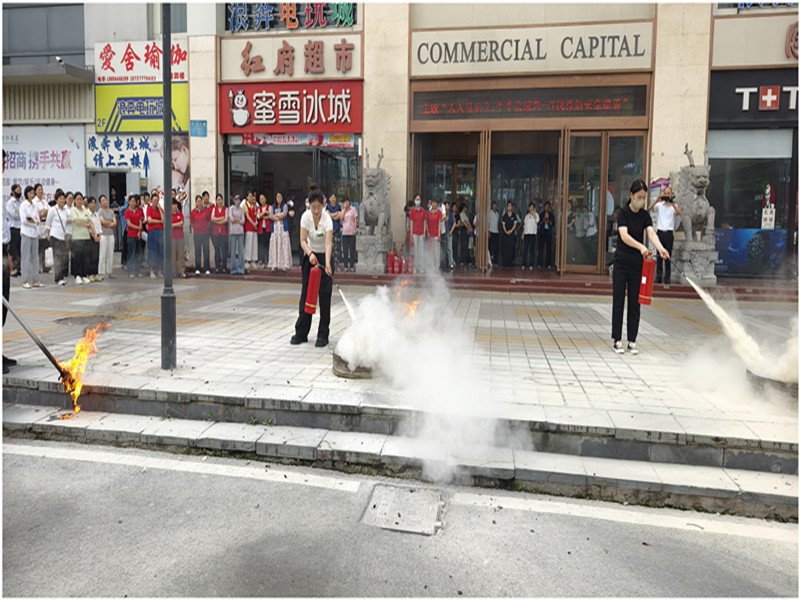 强化全员财务管控意识