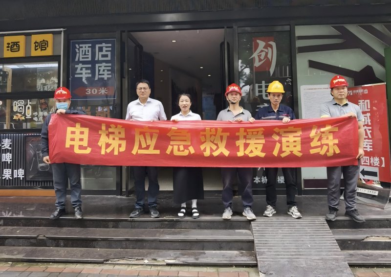 骄阳似火