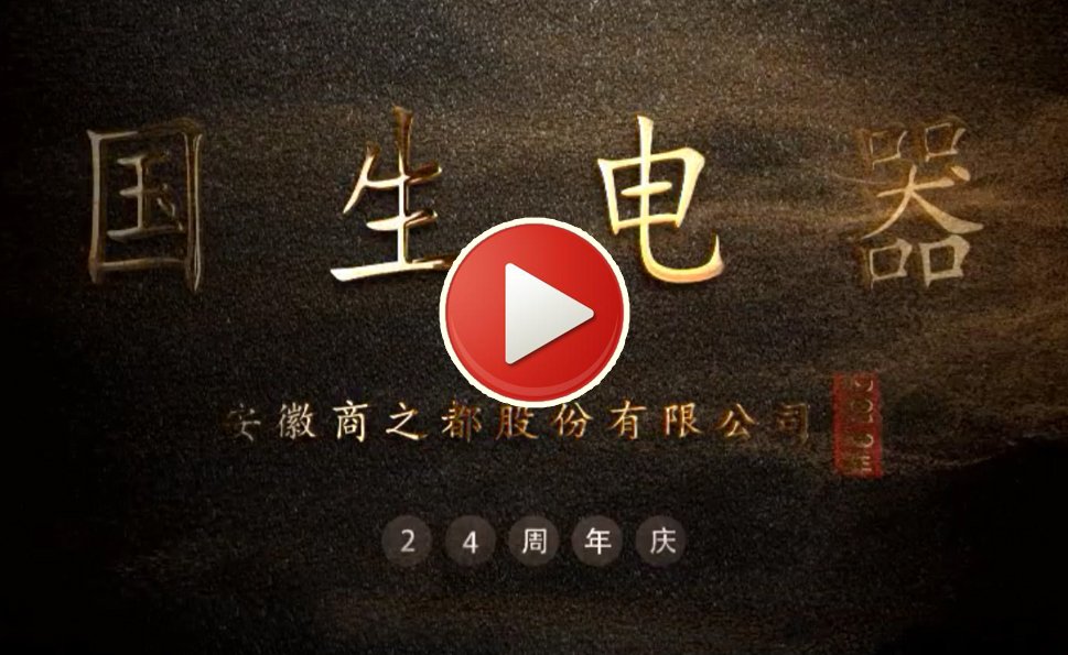 同题参见