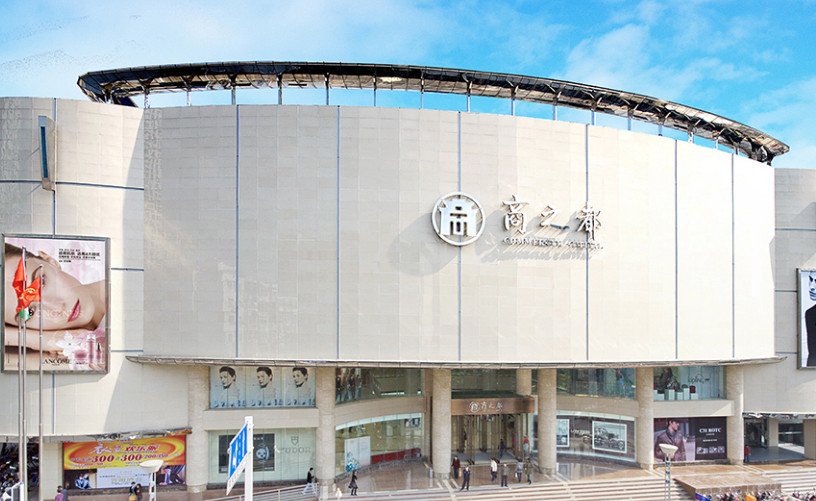 微信公众号
