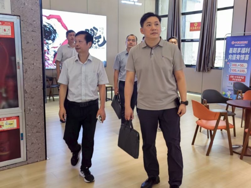 推动企业数字化管理转型