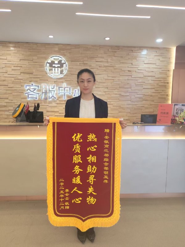 商管开云手机版登录党支部书记