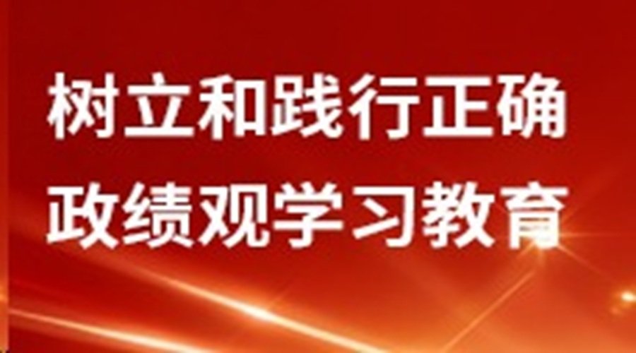 本站按公开材料组织页面