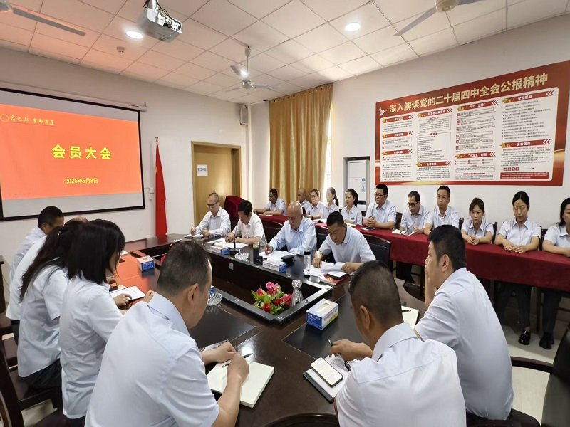 同题参见 培训现场