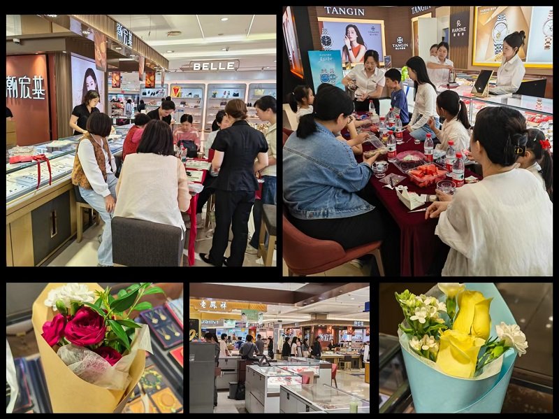 2026年5月18日