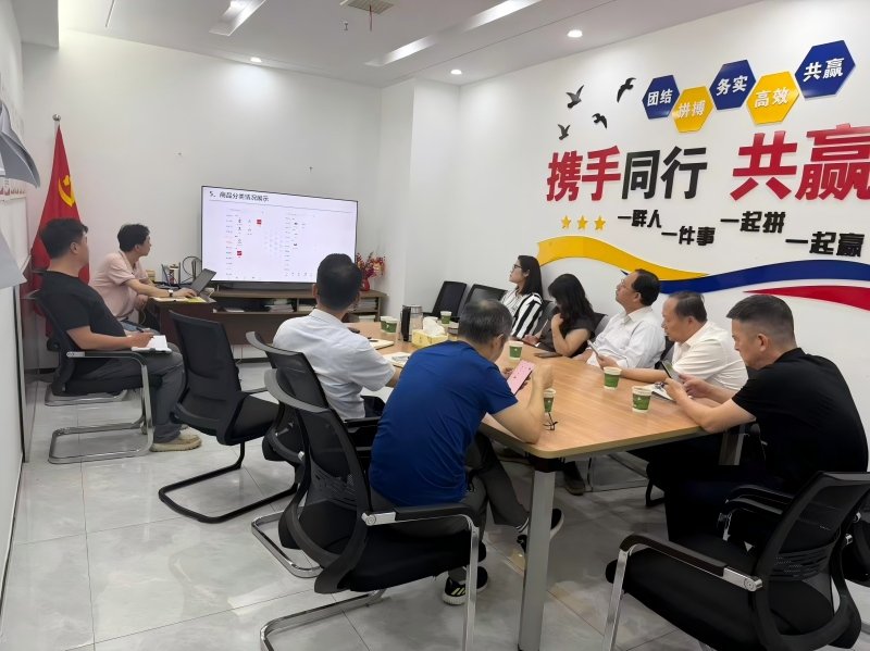 商之都开云官方版网站登录入口平台介绍