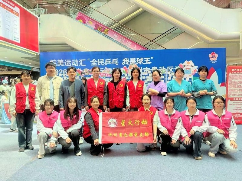 持续巩固拓展树立和践行正确政绩观开云