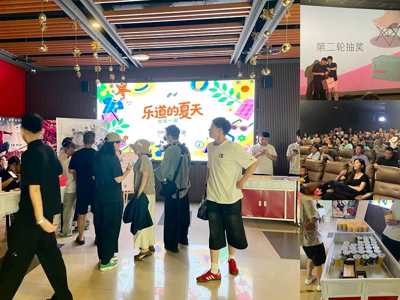 为其两天的活动热度持续攀升