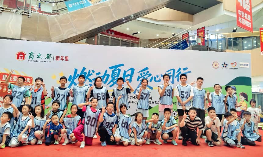 一场融合文化与消费的夏日盛会在池州商