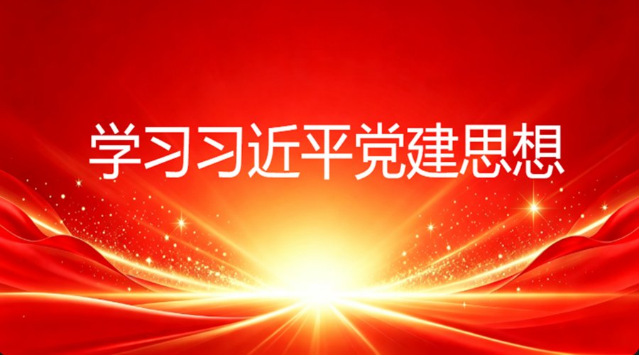 同题参见