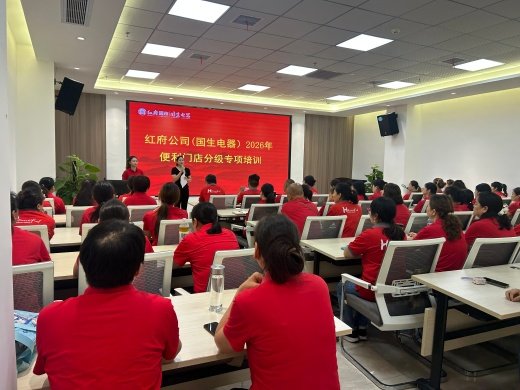 以高效专业的服务保障各类团购及民生需