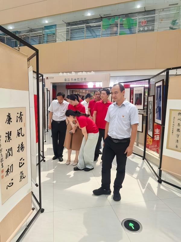 为深入开云手机版新人权益宣传开云手机