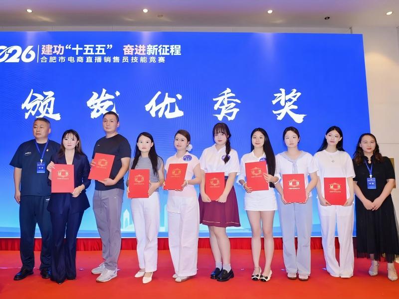 总经理王正主持会议并作总结讲话